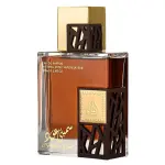 Lattafa Simply Oud EDP 100 ml. - Unisex