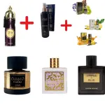 Lattafa Tamima + Lattafa Qaed Al Fursan Unlimited + 3 uleiuri de parfum mini + My Perfumes Soul Mate Intense + Fragrance World Canale Di Blue Parfum Intense + Otoori Musk