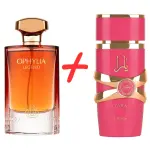 Lattafa Yara Candy + Lumea parfumurilor Ophylia Legend 