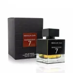 Maison Alhambra Karat și Fragrance World Absolute Oud Magnificent 7