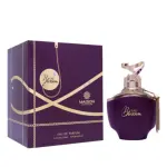 Maison Des Parfums Eau Blossom EDP 80 ml. - Unisex