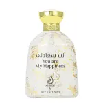Arabiyat Tu ești fericirea mea EDP 100 ml. - Unisex