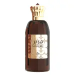 Parfumurile mele Mareer EDP 100 ml. - Unisex
