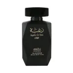 Parfum pentru bărbați Lattafa Raghba For Man EDP 100 ml.