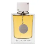 Parfum pentru bărbați Armaf Club de Nuit Man EDP 100 ml.