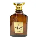 Parfum pentru bărbați Asdaaf Oud Code EDP 100 ml.