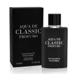 Fragrance World Aqua de Classic EDP 90 ml.