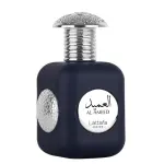 Lattafa Pride Al Ameed Silver EDP 100 ml.