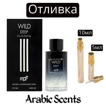 Casting | Parfumurile mele Wild Deep EDP
