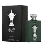 Parfum bărbați Lattafa Al Areeq Silver EDP 100 ml. 