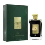 Parfum bărbați Lattafa Ejaazi EDP 100 ml. 