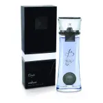 Parfum pentru bărbați Armaf Beau Acute EDP 100 ml.