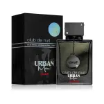 Parfum pentru bărbați Armaf Club De Nuit Urban Elixir EDP 105 ml.