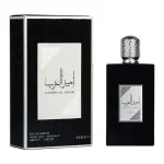Parfum pentru bărbați Asdaaf Ameer Al Arab Black EDP 100 ml.