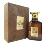 Parfum pentru bărbați Asdaaf Oud Code EDP 100 ml.