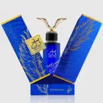 Parfum pentru bărbați Khadlaj Saqr Al Badia EDP 100 ml.
