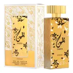 Parfum pentru femei Asdaaf Yaqeen EDP 100 ml.