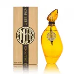 Parfum pentru femei Jesus Del Pozo Ambar EDP 100 ml.