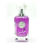 Parfum pentru femei Lattafa Mahasin Crystal Violet 100ml