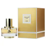 Parfum Rasasi Junoon Satin Pour Femme 50 ml.
