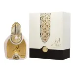 Parfumurile mele Aariz EDP 100 ml. - Unisex