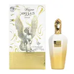Parfumurile mele Haizum Intense EDP 100 ml. - Unisex