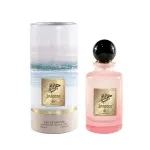 Parfumurile mele Jazeera EDP 85 ml. - Unisex