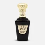 Parfumurile mele Zahoor Al Lail EDP 100 ml. - Unisex