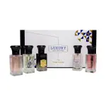  Set de parfumuri Luxury Collection de Tom Louis - Unisex