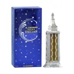 Ulei de parfum Al Haramain Night Dreams Silver 30 ml.