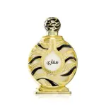 Ulei de parfum Khadlaj Safari Gold 20 ml. - Unisex