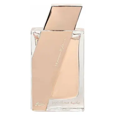 Rasasi Attar Al Boruzz Lamaat Musk EDP 50 ml. - Unisex