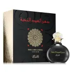 Rasasi Dhan Al Oudh Al Nokhba EDP 40 ml. - Unisex