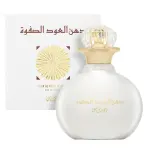 Rasasi Dhan Al Oudh Safwa EDP 40 ml. - Unisex