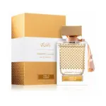Rasasi Qasamat Morhaf EDP 65 ml. - Unisex
