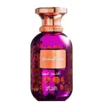 Rasasi Somow Al Rasasi Lamaan Lavender Oud EDP 100 ml. - Unisex