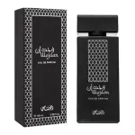 Rasasi Wojdan EDP 100 ml. - Unisex