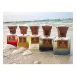 Set de parfumuri Incredible Collection de Tom Louis - Unisex