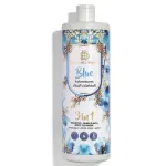 Șampon 1000 ml. / Lumea parfumului Blue Adventure
