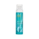 Spray cu argan pentru protejarea părului vopsit 160 ml. / Spray Moroccanoil Color Complete Protect And Prevent
