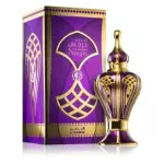 Ulei de parfum Al Haramain Narjis EDP 15 ml. - Unisex
