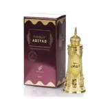 Ulei de parfum Afnan Abiyad Mukhallat 20 ml. - Unisex
